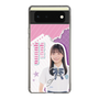 スリムプロテクションケース［ STU48 - 屋木優菜 ］