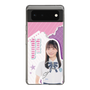スリムプロテクションケース［ STU48 - 屋木優菜 ］