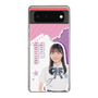 スリムプロテクションケース［ STU48 - 屋木優菜 ］