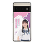 スリムプロテクションケース［ STU48 - 屋木優菜 ］