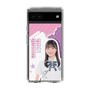 スリムプロテクションケース［ STU48 - 屋木優菜 ］