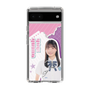 スリムプロテクションケース［ STU48 - 屋木優菜 ］