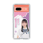 スリムプロテクションケース［ STU48 - 屋木優菜 ］
