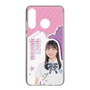 スリムプロテクションケース［ STU48 - 屋木優菜 ］
