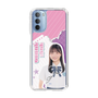 スリムプロテクションケース［ STU48 - 屋木優菜 ］