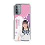 スリムプロテクションケース［ STU48 - 屋木優菜 ］
