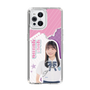 スリムプロテクションケース［ STU48 - 屋木優菜 ］