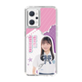 スリムプロテクションケース［ STU48 - 屋木優菜 ］