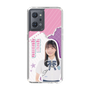 スリムプロテクションケース［ STU48 - 屋木優菜 ］