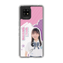 スリムプロテクションケース［ STU48 - 屋木優菜 ］