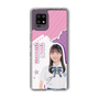 スリムプロテクションケース［ STU48 - 屋木優菜 ］