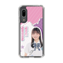 スリムプロテクションケース［ STU48 - 屋木優菜 ］
