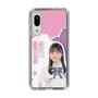 スリムプロテクションケース［ STU48 - 屋木優菜 ］