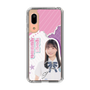 スリムプロテクションケース［ STU48 - 屋木優菜 ］