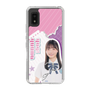 スリムプロテクションケース［ STU48 - 屋木優菜 ］