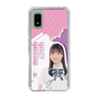 スリムプロテクションケース［ STU48 - 屋木優菜 ］
