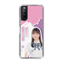 スリムプロテクションケース［ STU48 - 屋木優菜 ］