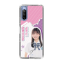 スリムプロテクションケース［ STU48 - 屋木優菜 ］