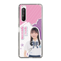 スリムプロテクションケース［ STU48 - 屋木優菜 ］