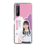 スリムプロテクションケース［ STU48 - 屋木優菜 ］