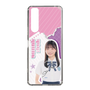 スリムプロテクションケース［ STU48 - 屋木優菜 ］