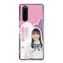 スリムプロテクションケース［ STU48 - 屋木優菜 ］