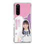 スリムプロテクションケース［ STU48 - 屋木優菜 ］