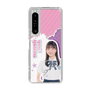スリムプロテクションケース［ STU48 - 屋木優菜 ］