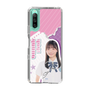 スリムプロテクションケース［ STU48 - 屋木優菜 ］