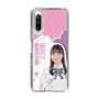 スリムプロテクションケース［ STU48 - 屋木優菜 ］