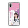 スリムプロテクションケース［ STU48 - 屋木優菜 ］