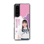 スリムプロテクションケース［ STU48 - 屋木優菜 ］
