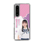 スリムプロテクションケース［ STU48 - 屋木優菜 ］
