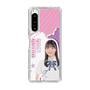 スリムプロテクションケース［ STU48 - 屋木優菜 ］
