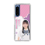 スリムプロテクションケース［ STU48 - 屋木優菜 ］