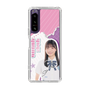 スリムプロテクションケース［ STU48 - 屋木優菜 ］