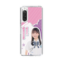 スリムプロテクションケース［ STU48 - 屋木優菜 ］