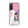 スリムプロテクションケース［ STU48 - 屋木優菜 ］