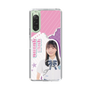 スリムプロテクションケース［ STU48 - 屋木優菜 ］