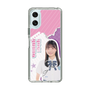 スリムプロテクションケース［ STU48 - 屋木優菜 ］
