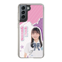 スリムプロテクションケース［ STU48 - 屋木優菜 ］