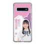スリムプロテクションケース［ STU48 - 屋木優菜 ］