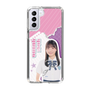 スリムプロテクションケース［ STU48 - 屋木優菜 ］