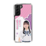 スリムプロテクションケース［ STU48 - 屋木優菜 ］