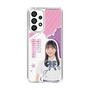 スリムプロテクションケース［ STU48 - 屋木優菜 ］