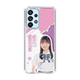 スリムプロテクションケース［ STU48 - 屋木優菜 ］