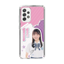 スリムプロテクションケース［ STU48 - 屋木優菜 ］
