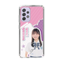 スリムプロテクションケース［ STU48 - 屋木優菜 ］