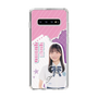 スリムプロテクションケース［ STU48 - 屋木優菜 ］
