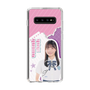 スリムプロテクションケース［ STU48 - 屋木優菜 ］